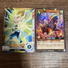 最強ジャンプ9月号