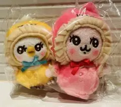 カナヘイの小動物 ときめきユルット ピスケ&うさぎ マスコットセット