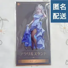 モダニア 勝利の女神：NIKKE ローソン アクリルスタンド ニケ