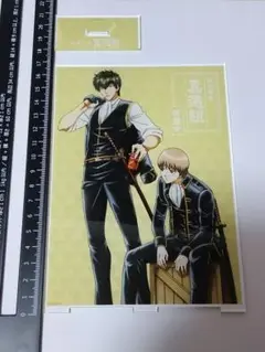 銀魂 土方十四郎 沖田総悟 アクリルスタンド アクスタ