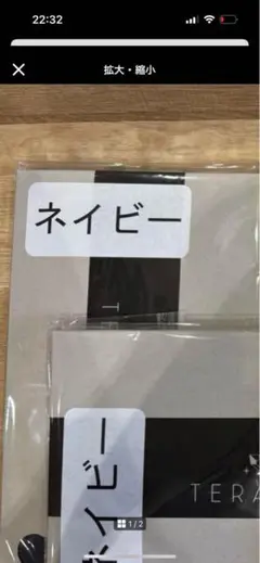 Item thumbnail for item 442871bd-c468-4296-83c7-63f05e263840