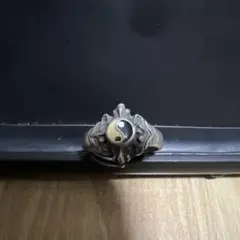 陰陽師