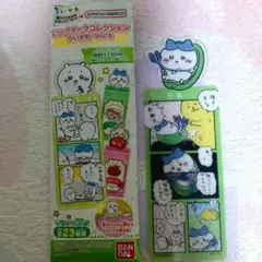 ちいかわ ブックマークコレクション ハチワレ