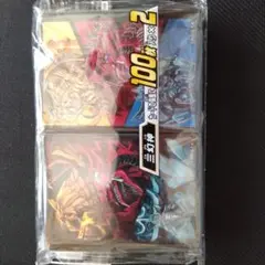 遊戯王　三幻神スリーブ　未開封品