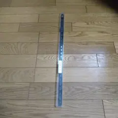 自在吊り 黄銅製55cm