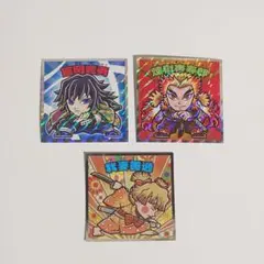 ビックリマンシール　鬼滅の刃マン2 復刻セレクション　冨岡義勇