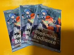 海外版 ホロライブ カードゲーム 3パック 新品 未開封