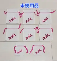 x-girl アクセサリーミニ巾着袋 8個セット