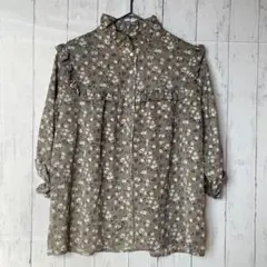 Item thumbnail for item 1994bb20-d6dc-40e0-9391-cdf15d3d4c3a