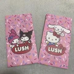 LUSH × ハローキティ&マイメロ達の紙袋2枚セット新品未使用
