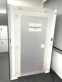 2025年最新】防音室 otodasuの人気アイテム - メルカリ