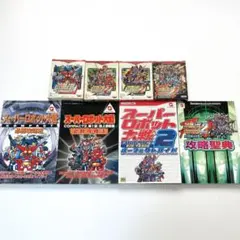 スパロボコンパクト1&2+攻略本+プロモカード ワンダースワン