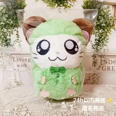とっとこハム太郎 ぬいぐるみ ～みんなでパジャマパーティーなのだ かぶるくん ②