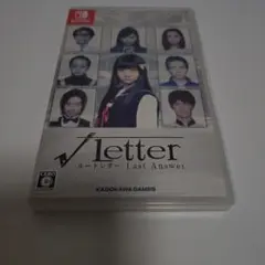 ルートレター LAST ANSWER