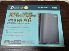 TP-LINK ARCHER AX80
