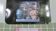 Item thumbnail for item 551f9693-8186-403b-b0c2-dacab087758f