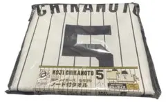 2025阪神タイガース なりきりフード付きタオル 近本選手