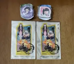 鬼滅の刃 グッズ 4点セット 新品
