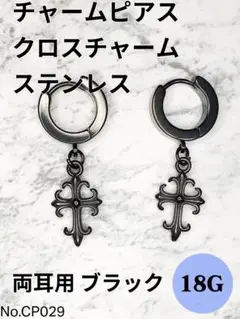 Item thumbnail for item fa029674-c3ad-4256-a7b6-8efc4699ac91