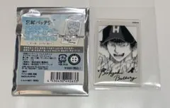 忘却バッテリー ジャンプショップ フォトスタイルクリアキーホルダー 巻田