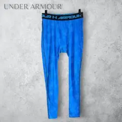 【UNDER ARMOUR アンダーアーマー】　タイツ　レギンス　ウエストゴム