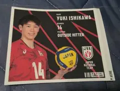 バレーボール男子日本代表 ラベル缶 石川祐希 ステッカー