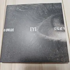 SEKAI NO OWARI EYE