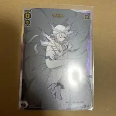 ウィクロス　ウリス　おやすみルリグ　シークレット 2025年最新】ルリグ WIXOSS ウリスの人気アイテム - メルカリ