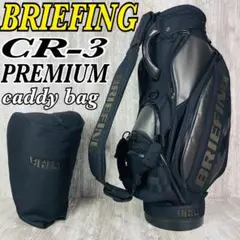 BRIEFING WIND AND SEA限定コラボ8点セット　新品未使用 BRIEFING WIND AND SEA限定コラボ8点セット 新品未使用 - メルカリ