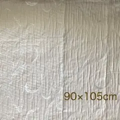 カーテン生地はぎれ　シワ加工　リーフ織柄　アイボリー　ベージュ　90×105cm