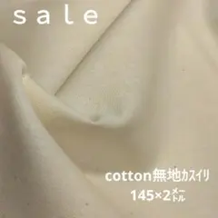 Item thumbnail for item 93d9c50e-bc99-4044-94dc-2ea247b2c4cd