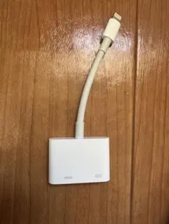 Apple Lightning-Digital AVアダプタ MD826AM/A