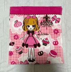 タカラトミー　リカちゃん　フェイスタオル