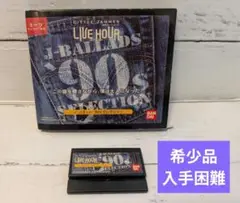 激レア リトルジャマー カートリッジ 初代 LIVE HOUR PRESENTS 2025年最新】リトルジャマー 専用カートリッジ1の人気アイテム