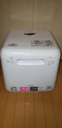 IRIS ISHT-5000-W