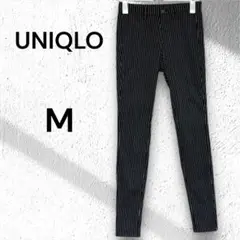 【UNIQLO】ウルトラストレッチレギンスパンツストライプMサイズ