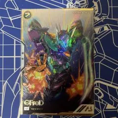 アーセナルベース　ジフレド　シークレット
