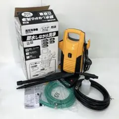 m91338508033_1.jpg?1731996223