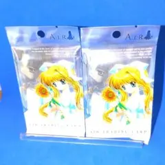 絶版　エアー　ハイグレードヴァージョン　トレーディングカード　未開封