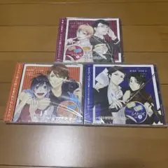 (新品未開封)先輩後輩シリーズ vol.1 2 3セット