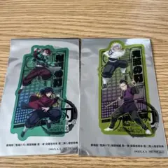 鬼滅の刃 映画特典