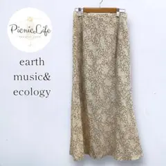 美品❤【アースミュージックアンドエコロジー】小花柄ロングスカート フレア ゴム