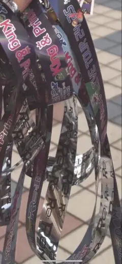 King & Prince キンプリ リエラ ReERA ドーム 銀テープ フル
