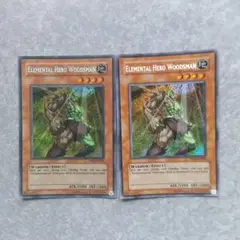 遊戯王 　英語　Ｅ・ＨＥＲＯ フォレストマン　　シークレットレア　2枚セット