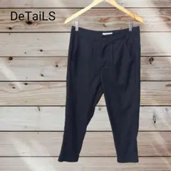 DeTaiLS　ディテールズ　カジュアルパンツ　裾ファスナー　レーヨン混　S