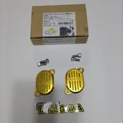 モンキー125 GROM CT125等SP武川アルミ削り出しタペットカバー