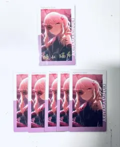2025年最新】暁山瑞希 サインの人気アイテム - メルカリ
