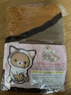 新品　リラックマ　のんびりネコ　ダイカットブランケット