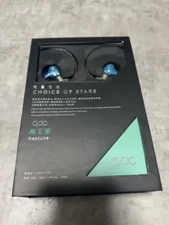【土日限定値下げ中】 qdc NEPTUNE おまけ付き 2025年最新】qdc neptuneの人気アイテム - メルカリ