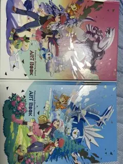 ポケットモンスター ブリリアントダイヤモンド・シャイニングパール アートブック